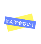 ありがとう★ 感謝★感激★感動の言葉♡（個別スタンプ：38）