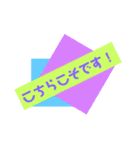 ありがとう★ 感謝★感激★感動の言葉♡（個別スタンプ：40）