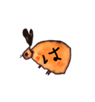 うさぎだに 丸二（個別スタンプ：2）