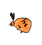 うさぎだに 丸二（個別スタンプ：6）