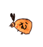 うさぎだに 丸二（個別スタンプ：9）