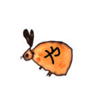 うさぎだに 丸二（個別スタンプ：12）