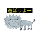 夜桜の絵心2（個別スタンプ：1）