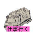夜桜の絵心2（個別スタンプ：4）
