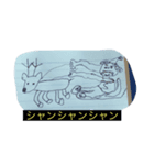 夜桜の絵心2（個別スタンプ：6）
