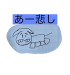夜桜の絵心2（個別スタンプ：7）