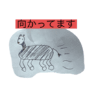 夜桜の絵心2（個別スタンプ：8）