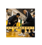 リョータくんスタンプだよ（個別スタンプ：3）