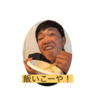 リョータくんスタンプだよ（個別スタンプ：8）