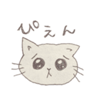 手描きネコ«日常生活編»（個別スタンプ：6）