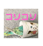 yuzuのお話1（個別スタンプ：8）