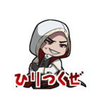 ぐりむ【公式】（個別スタンプ：1）