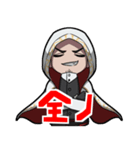 ぐりむ【公式】（個別スタンプ：2）