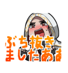 ぐりむ【公式】（個別スタンプ：3）