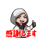 ぐりむ【公式】（個別スタンプ：4）