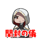 ぐりむ【公式】（個別スタンプ：7）