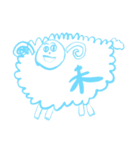 干支・新年の挨拶（個別スタンプ：8）