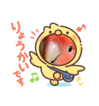 oasis ♡（個別スタンプ：6）