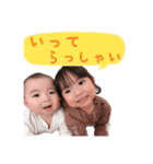 ちびたむ（姉弟ver.）（個別スタンプ：1）