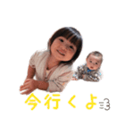 ちびたむ（姉弟ver.）（個別スタンプ：2）