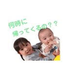 ちびたむ（姉弟ver.）（個別スタンプ：3）