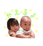 ちびたむ（姉弟ver.）（個別スタンプ：4）