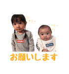 ちびたむ（姉弟ver.）（個別スタンプ：6）