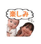 ちびたむ（姉弟ver.）（個別スタンプ：8）