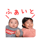 ちびたむ（姉弟ver.）（個別スタンプ：9）