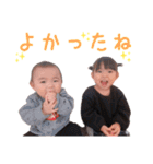 ちびたむ（姉弟ver.）（個別スタンプ：11）