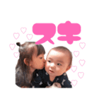 ちびたむ（姉弟ver.）（個別スタンプ：12）