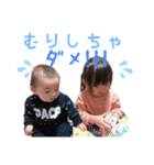 ちびたむ（姉弟ver.）（個別スタンプ：14）