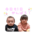 ちびたむ（姉弟ver.）（個別スタンプ：15）