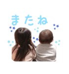 ちびたむ（姉弟ver.）（個別スタンプ：16）