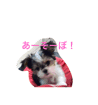 もも821（個別スタンプ：8）