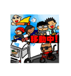 ns照トラず！β版（個別スタンプ：2）