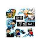 ns照トラず！β版（個別スタンプ：3）