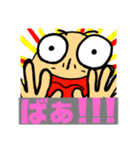 ns照トラず！β版（個別スタンプ：4）