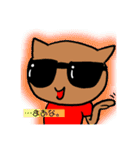 ns照トラず！β版（個別スタンプ：7）