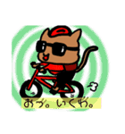 ns照トラず！β版（個別スタンプ：9）