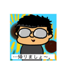 ns照トラず！β版（個別スタンプ：15）