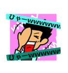 ns照トラず！β版（個別スタンプ：16）