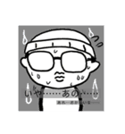 ns照トラず！β版（個別スタンプ：20）