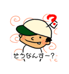 ns照トラず！β版（個別スタンプ：23）