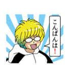 生産性無向上(3)（個別スタンプ：4）