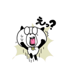 パンダ☆ダン（個別スタンプ：1）