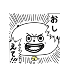 パンダ☆ダン（個別スタンプ：14）
