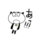 パンダ☆ダン（個別スタンプ：19）