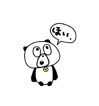パンダ☆ダン（個別スタンプ：20）