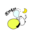 パンダ☆ダン（個別スタンプ：21）